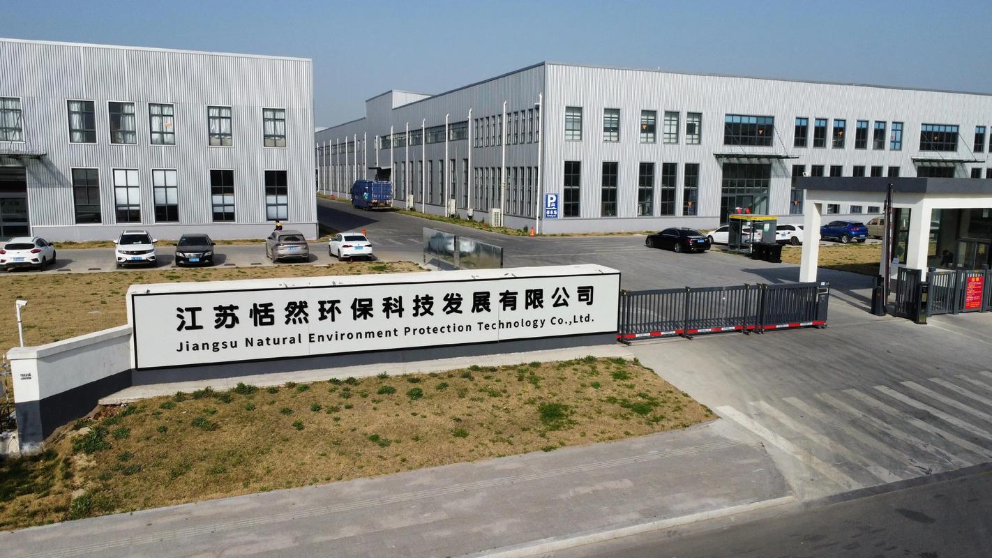 冰凉贴工厂直供 定制图案Logo，户外办公运动全能降温方案