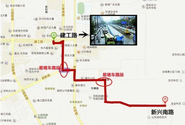 地铁5号线二期开工 人文与腾飞的双轴线，助力大西安建设跑出加速度
